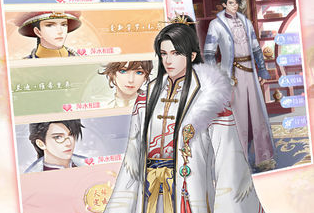爱江山更爱美人九游版
