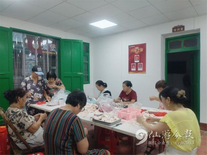 领工资啦！仙游这个乡镇家门货31万件！